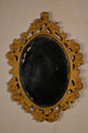 Brass Mirror and Frame